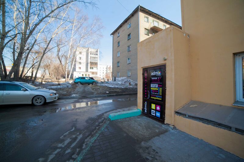 Файл:70133591 1.jpg