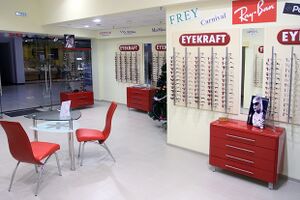 Айкрафт 5.jpg