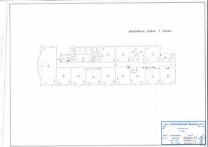 Большевистская 101 план 9 этаж.jpg