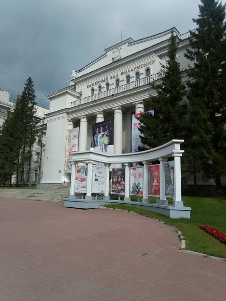 Файл:Камерный зал филармонии.jpg