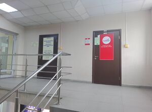 Гранит 4 этаж.jpg