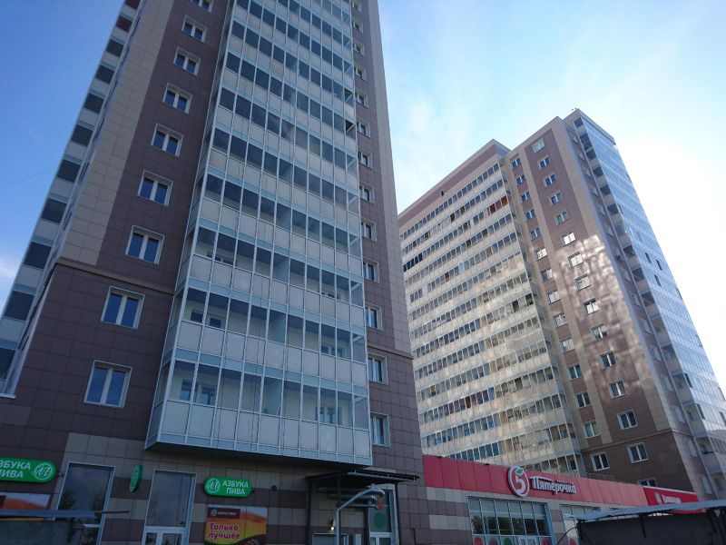 Файл:Кирова 225.jpg