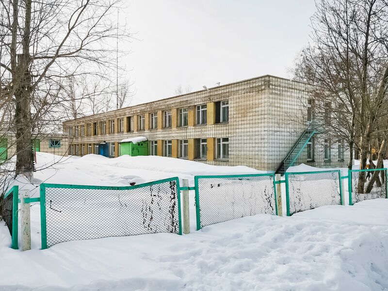 Файл:Солидарности 16 (2).jpg