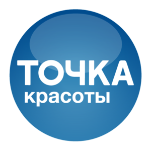 Точка красоты.png