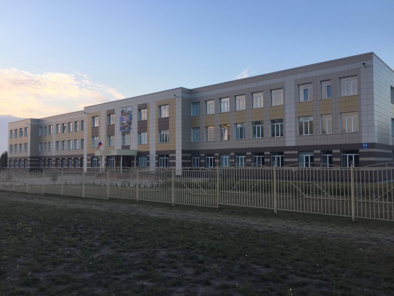 Файл:Школа №67.jpg