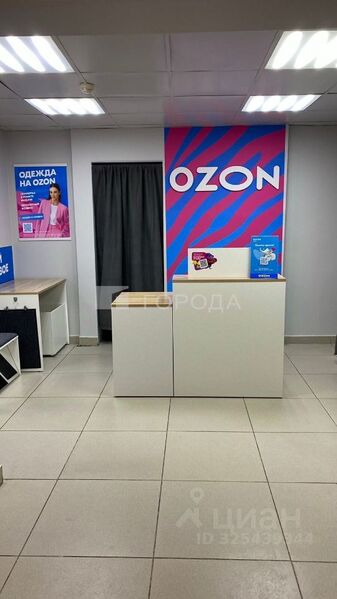 Файл:116477575 5.jpg