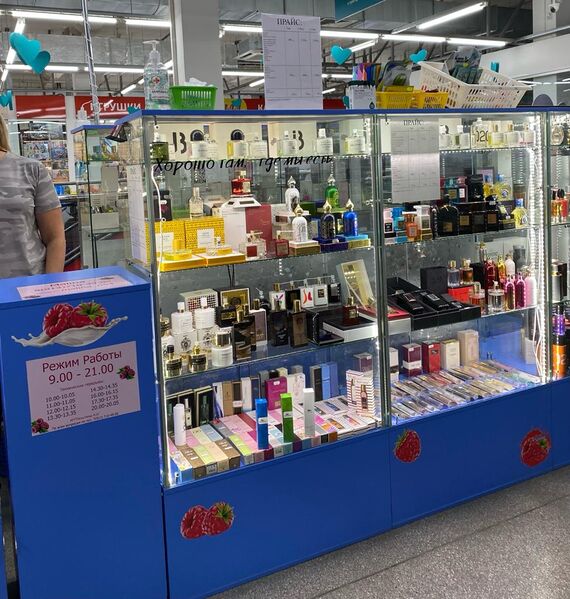 Файл:РЕКА MALINA.jpg