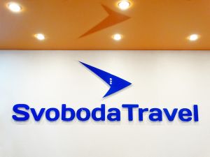 Свобода Трэвел Немировича-Данченко 104 (Сибирский неон).jpg