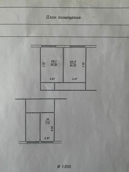 Файл:76170565 1.jpg