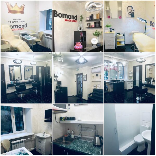 Файл:Бориса Богаткова 182 Bomond.jpg