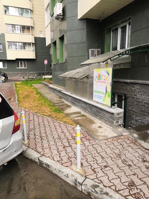 Овражная 5 (2).jpg