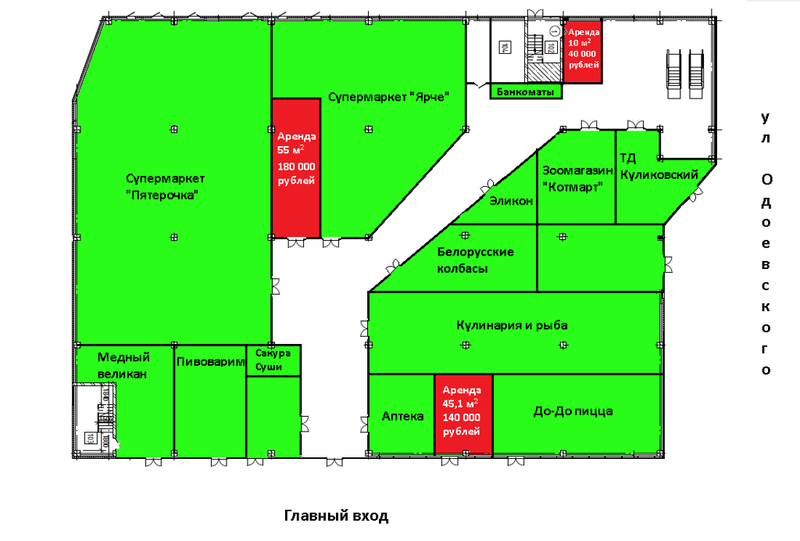 Файл:Одоевского 1-12 (1 этаж).png