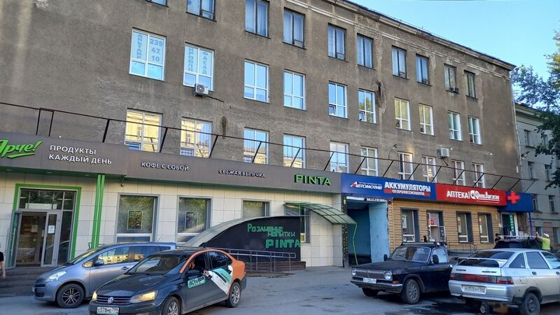 Файл:Авиастроителей 5-1.jpg