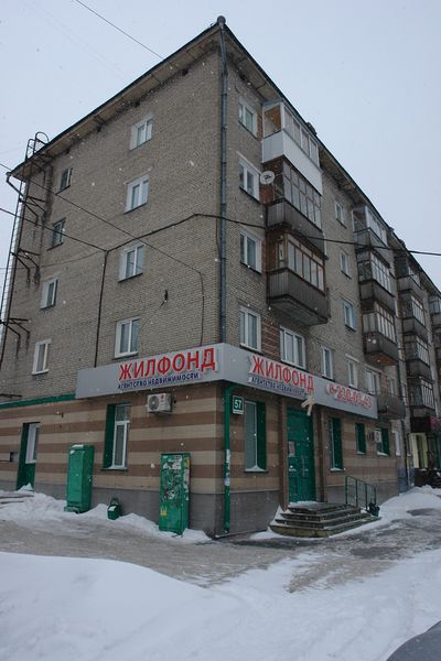 Файл:Богдана Хмельницкого 57.jpg