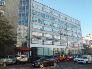 Фрунзе 4 (1).jpg