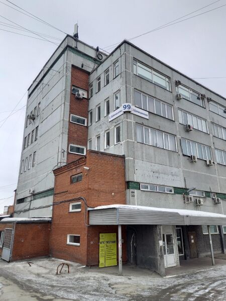 Файл:Семьи Шамшиных 99.jpg