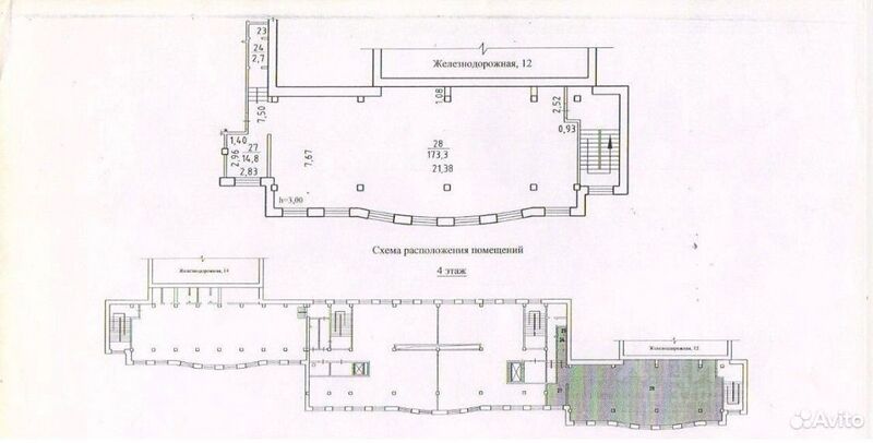 Файл:111743163 1.jpg