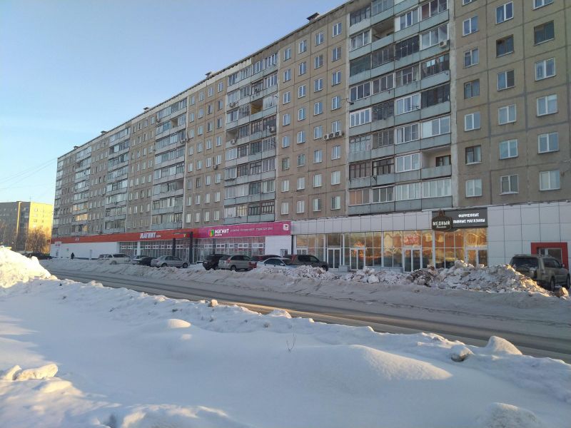 Файл:Зорге 197.jpg