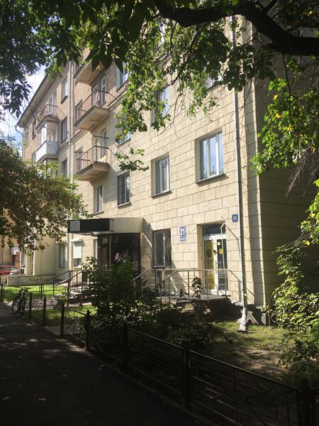 Файл:Мичурина 21.jpg