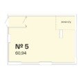 60,94 м² офис №5