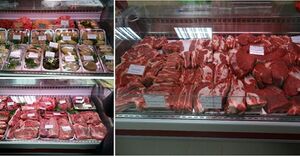 Мясо тут 5.jpg