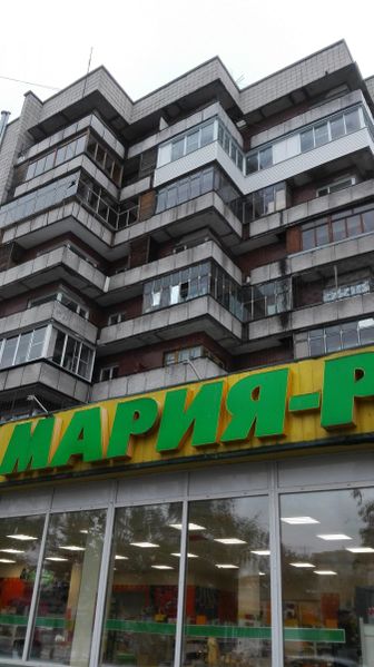 Файл:Никитина 64.jpg