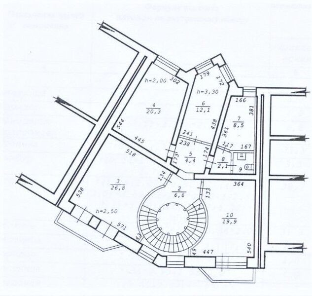 Файл:103999022 (1).jpg