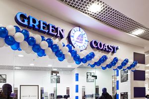 GREEN COAST (Сибирский неон).jpg