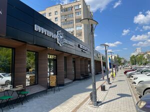 Ленина 25 (1).jpg