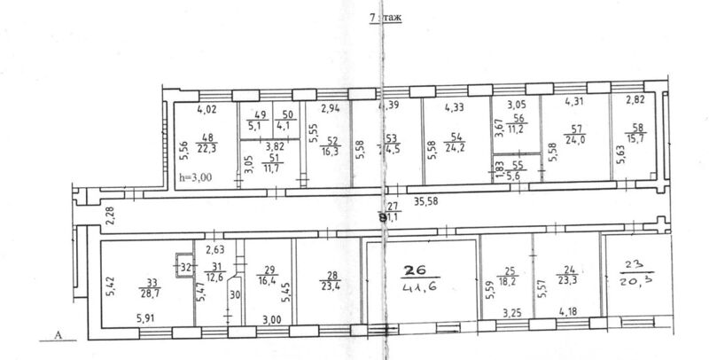 Файл:73773785 1.jpg