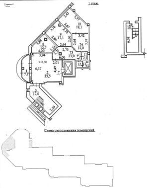 Галущака 4 БЦ 1 этаж.jpg