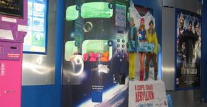 Мангустин 1.jpg