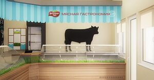 Мясницкий Ряд 3.jpg