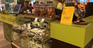 Бодрый День 7.jpg