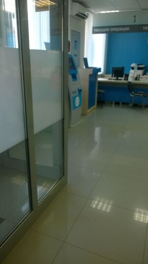 Новогодняя 2 3.jpg