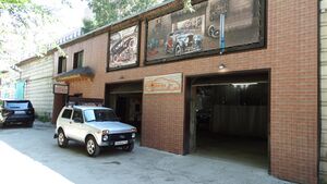 Якушева 21-1 (Ателье кузова).jpg