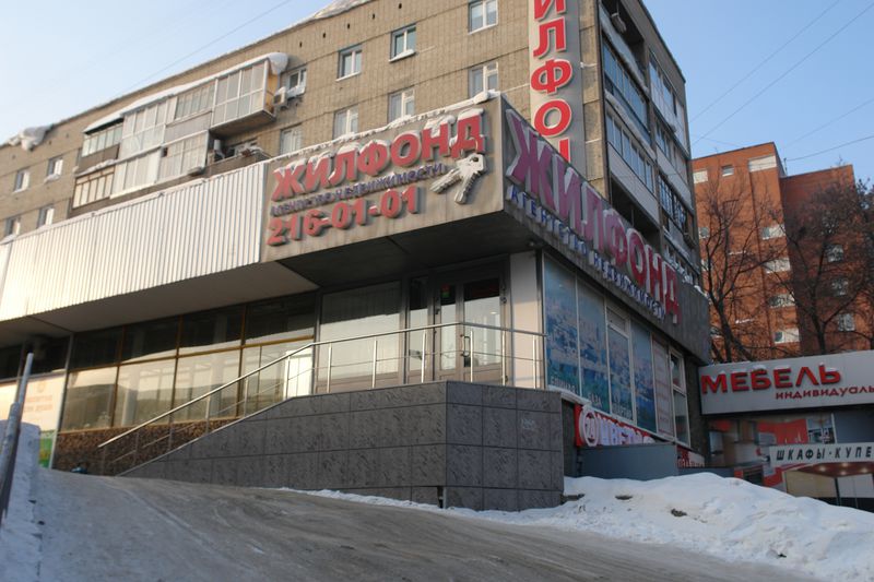 Файл:Красный проспект 85.jpg