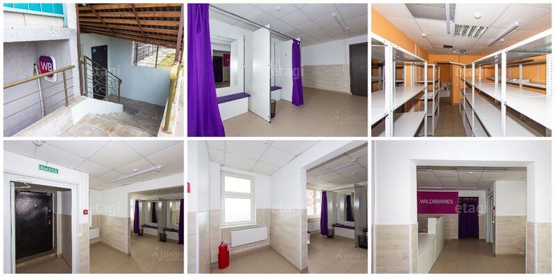 Файл:75997872 1.jpg