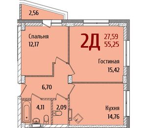Redfox дом №3 2-комнатная квартира 55,25.jpg