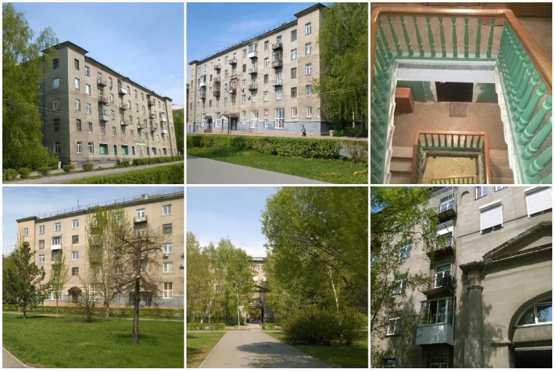 Файл:Пархоменко 8.jpg