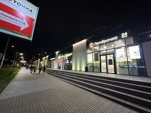 Вокзальная магистраль 4а (5).jpg