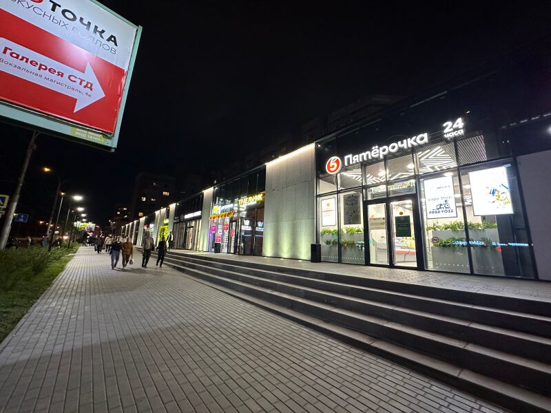 Файл:Вокзальная магистраль 4а (5).jpg