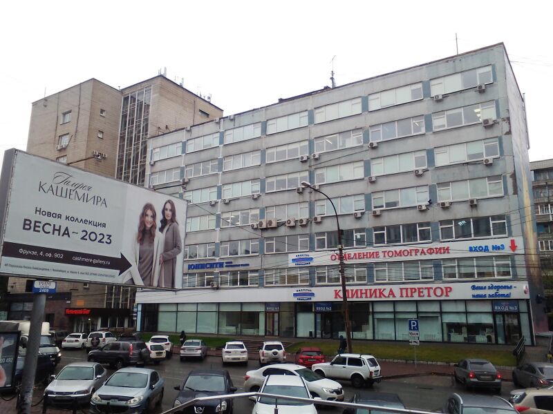 Файл:Фрунзе 4.jpg