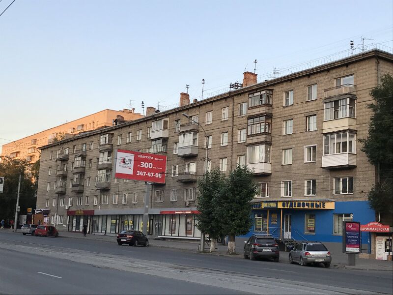 Файл:Дуси Ковальчук 270.jpg