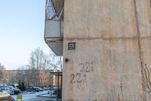 Зорге 221 (6).jpg