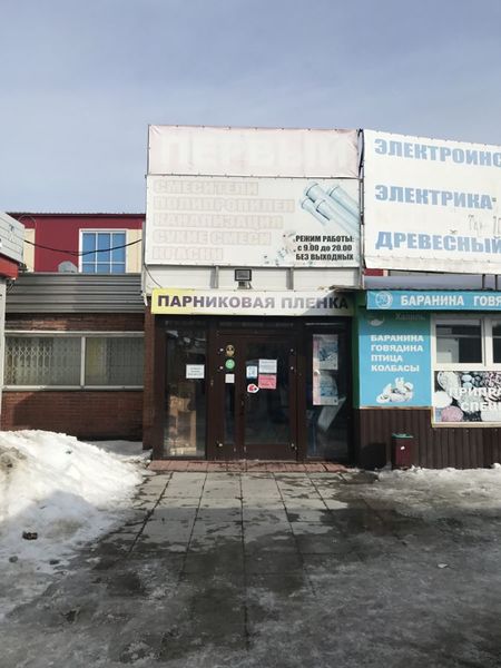 Файл:Комсомольская 12 8.jpg