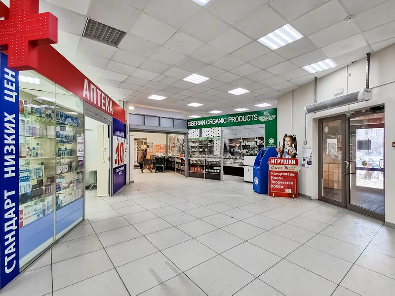 Файл:Кольцово посёлок 18а (5).jpg