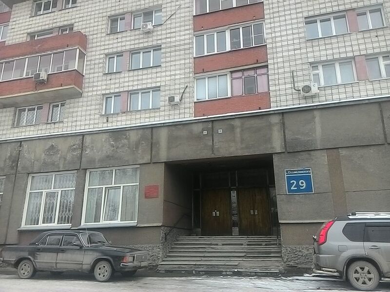 Файл:Станиславского 29.jpg