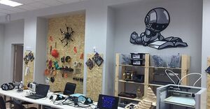 Технокласс 5.jpg