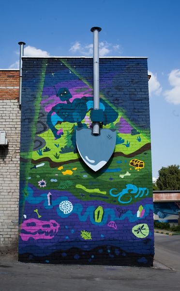 Файл:3D-геологоразведка 1.jpg